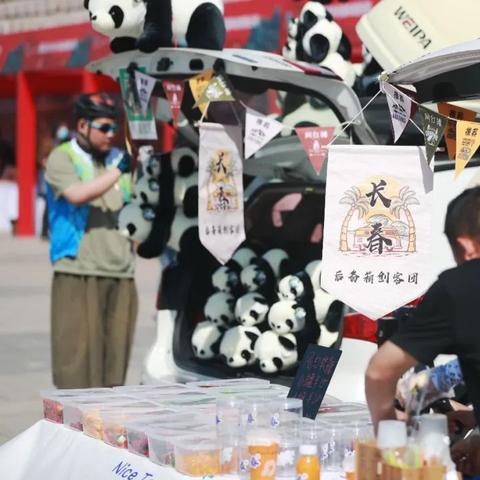 《2023十大热门鲜艳游戏盘点：不容错过的视觉盛宴》