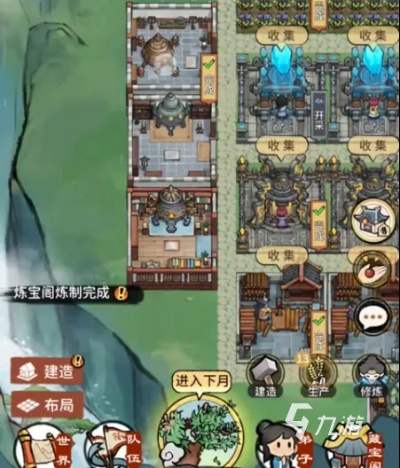 柳莫门派精准寻址攻略：独家秘籍解锁