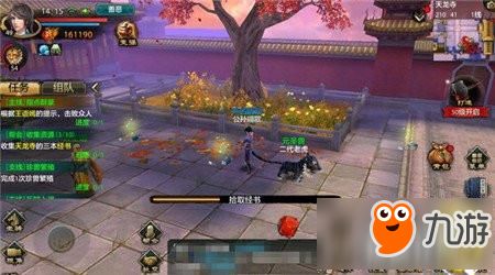 忘忧岛门派快速导航攻略：一步到位秘境寻踪