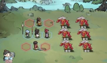 《门派推图阵容秘籍：最强搭配攻略揭秘》