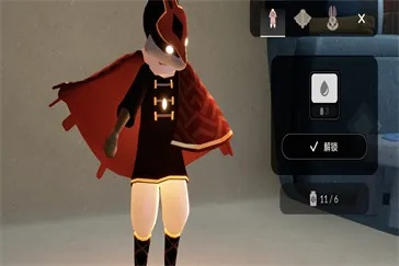 《光遇邮差套装获取秘籍：独家攻略揭秘》