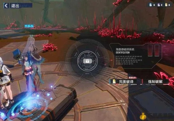 幻塔重力体快速获取攻略：独家秘籍大揭秘