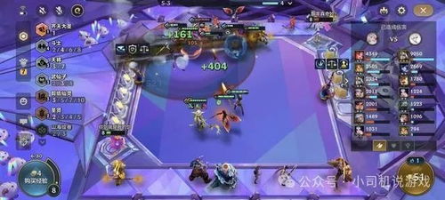 《金铲铲之战S6.5新羁绊揭秘：独家解读与玩法攻略》