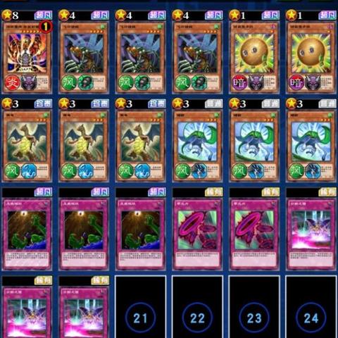 《深渊之怒卡组搭配秘籍：游戏王决斗链接卡组攻略》