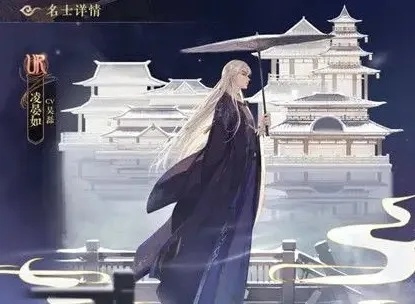 《花亦山心之月珍宝归处攻略汇总，全答案揭秘！》