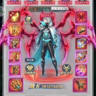 斗罗大陆H5封号斗罗:体验转生成神之旅 斗罗大陆H5封号斗罗:体验转生成神之旅