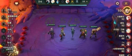 金铲铲之战炼金扎克攻略：阵容搭配技巧解析