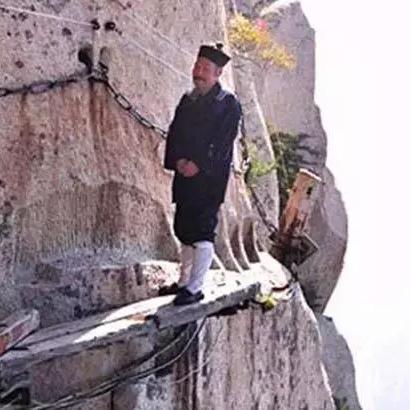 门派境界等级速查攻略：揭秘升级秘籍