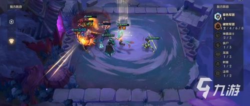 金铲铲之战狼人主C阵容攻略：高效搭配技巧揭秘