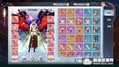 《玄中记幻化夺宝攻略：轻松上手夺宝秘籍》