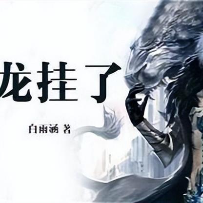 《魔法之光》福利大揭秘：新手必看宝典攻略！