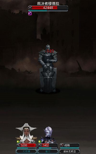 《60级BOSS轻松挂机！双奶英雄挂机攻略大揭秘》