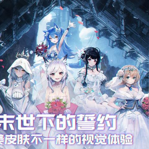 幻塔兑换攻略：助力商店快速兑换技巧揭秘