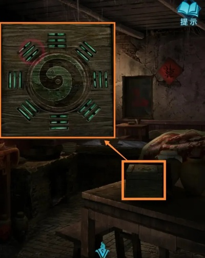 《纸嫁衣3龟壳谜题攻略：轻松解锁隐藏关卡》