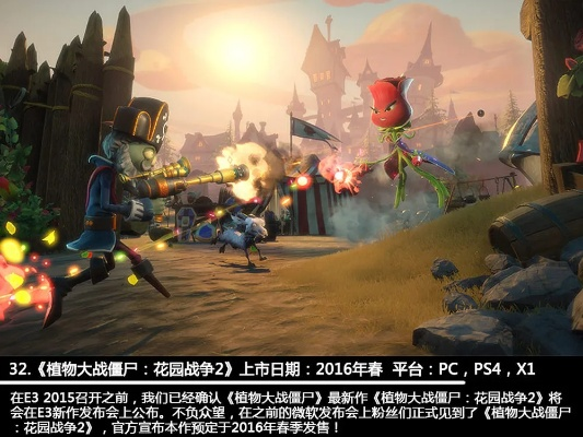 《爆款体素游戏盘点：下载量TOP10精选推荐》