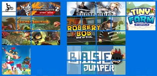 《笑翻天！2023年度搞笑游戏排行TOP10》