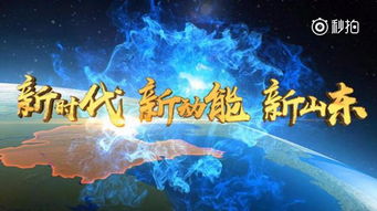 《暗流涌动：揭秘热门阴谋游戏精选下载》