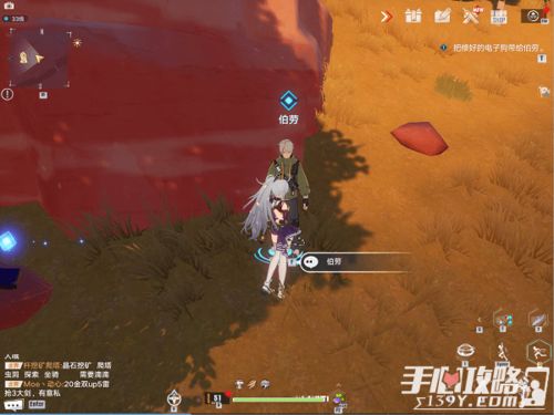 《哈巴卡BOSS战攻略：幻塔提督必看技巧》