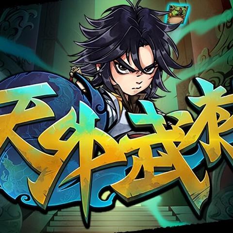 《2023年度热门Rogue游戏排行：探索最佳冒险之旅》