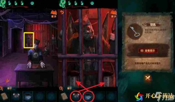 纸嫁衣7卿不负第四章攻略：隐藏线索大揭秘