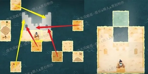 《远行图文攻略：第五至八章秘境解锁攻略》