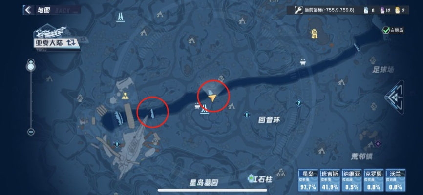 《幻塔达氏鲟食材攻略：高效获取方法揭秘》