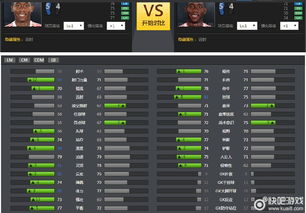 热辣盘点！2023年度最受欢迎情感游戏TOP10，哪款是你的心头好？