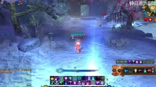 《诛仙2灵贝有珠：东海奇遇深度攻略》