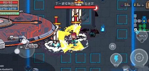 《外星母舰Boss战攻略：元气骑士高效打法揭秘》