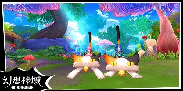 《幻界传说》萌宠坐骑自由驯养，解锁奇幻冒险之旅