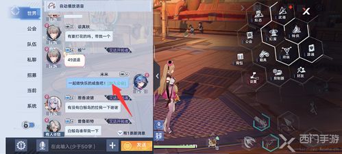 幻塔镭射核心位置速查！独家攻略助你轻松找到宝藏