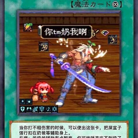 搞笑游戏盘点：笑到肚子疼的十大热门排行