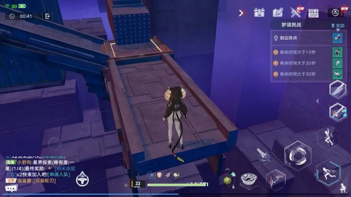 幻塔梦境试炼快速通关秘籍，轻松破关攻略！