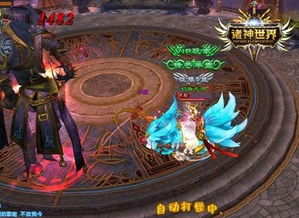 《完美世界诸神战：速升满级秘籍，一招轻松突破！》