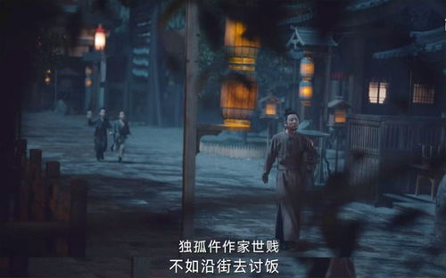 《文明与征服叛军消失之谜：揭秘消失原因》