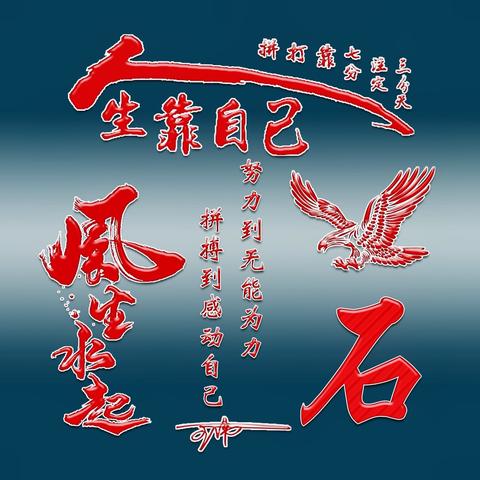 《2023年度热门3D视觉游戏盘点：盘点那些让你眼花缭乱的佳作》