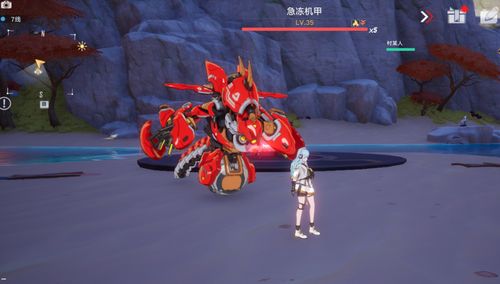 《幻塔雷翼BOSS轻松攻略：高效打法揭秘》