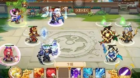 乱世曹操传中秋国庆元宝攻略：抢分必看！