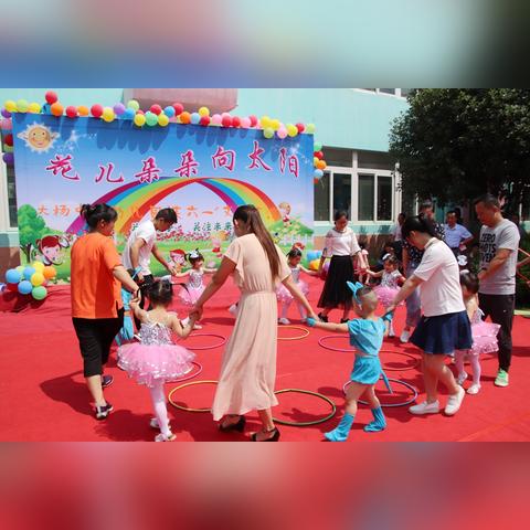 《童趣无限！盘点最受欢迎的儿童游戏大盘点》