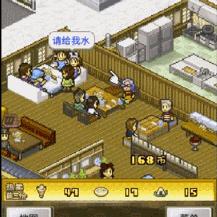 1. 游戏迷必看！盘点十大耐玩神作
2. 玩家福音！揭秘最耐玩游戏排行榜
3. 耐玩度爆表！盘点年度十大热门游戏
4. 游戏控必收藏：十大耐玩经典之作
5. 玩到停不下来！十大耐玩游戏推荐盘点
6. 游戏爱好者必玩！十大耐玩游戏精选
7. 耐玩指数飙升！十大热门游戏盘点推荐
8. 游戏玩家必试！十大耐玩神级游戏推荐
9. 玩家热议！十大耐玩游戏盘点，你玩过几个？
10. 游戏新体验！十大耐玩游戏，让你欲罢不能