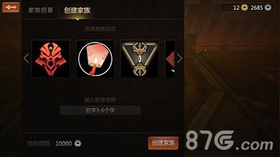 剑侠3福袋快速刷法！高效获取攻略揭秘