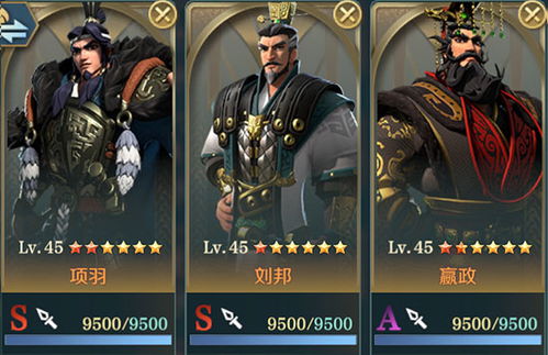 《爆头制胜！文明与征服爆头流攻略揭秘》