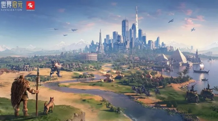 《十大耐玩建造游戏盘点：打造你的游戏王国》