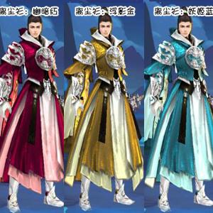 剑侠3武当装备搭配秘籍：高效升级攻略！