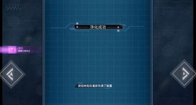 幻塔银冠树黑核素材获取攻略大全