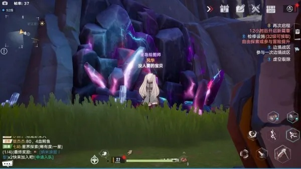 幻塔独角兽碎片获取攻略：高效收集秘籍大揭秘