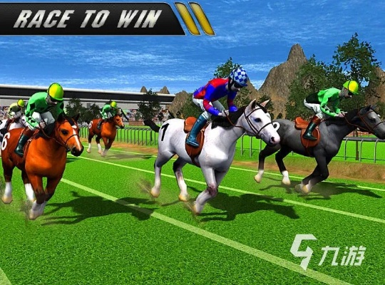 马匹游戏人气排行：盘点最受欢迎的十大热门马匹游戏