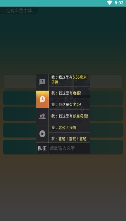 热力榜单！最新热门文字游戏盘点，不容错过！