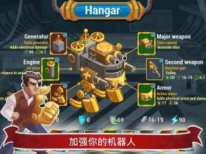 蒸汽朋克游戏盘点：十大经典必玩佳作推荐