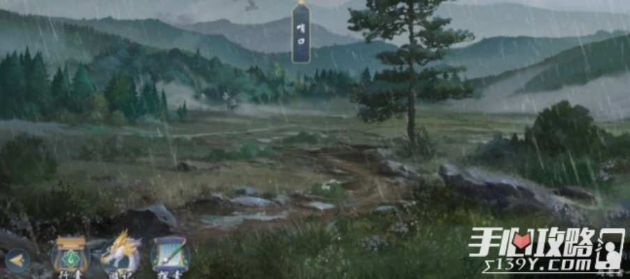 《水坞林副本通关秘籍：武林闲侠必看攻略》